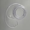 Nasal Cannula with CO2 Sampling line1 (3) Nasal Cannula with CO2 Sampling line