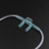 Nasal Oxygen Cannula2 Nasal Oxygen Cannula