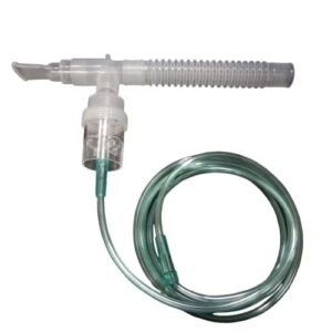 Nebulizer_with_mount_weishantech